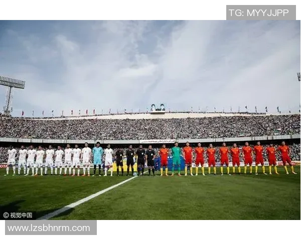 3月28日中国对阵伊朗精彩比赛录像回顾与分析