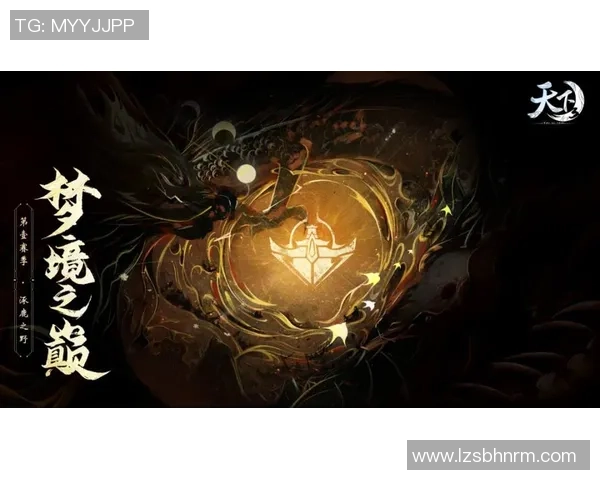 克鲁塞罗与圣保罗激情对决7月30日精彩赛事展望