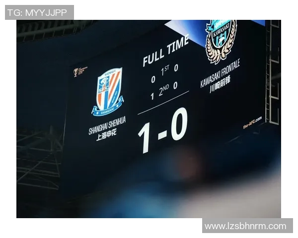 川崎前锋与上海上港对决前瞻分析及胜负预测解析