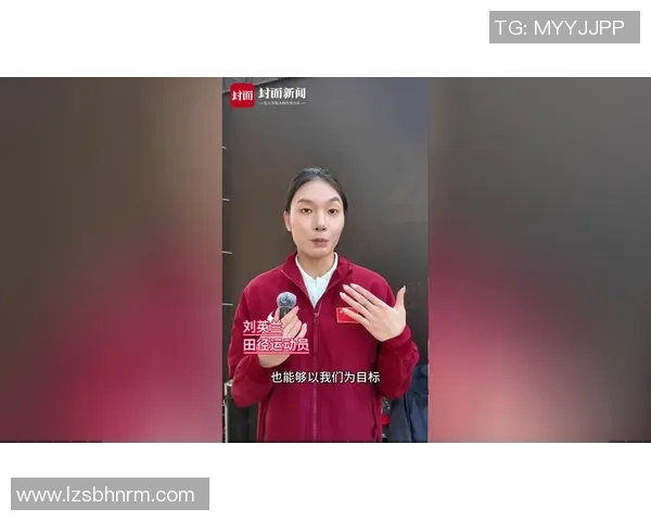 刚满20岁，“天才少女”刘英兰改写个人最好成果夺冠丨封面独家